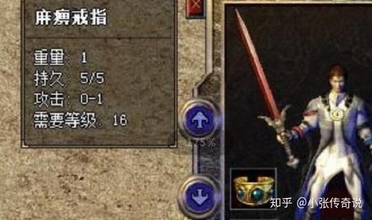 短剧狂龙之逆鳞,70集的热血传奇 短剧狂龙之逆鳞,70集的热血传奇