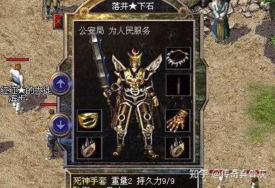 短剧狂龙之逆鳞,70集的热血传奇 短剧狂龙之逆鳞,70集的热血传奇