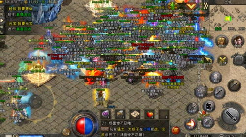 短剧长生元祖——94集的传奇之旅