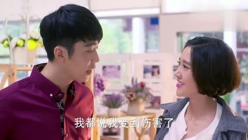 短剧亿万总裁竟是我老公的80集精彩之旅 短剧亿万总裁竟是我老公的80集精彩之旅