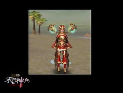 短剧万古冥王——跨越时空的传奇 短剧万古冥王——跨越时空的传奇