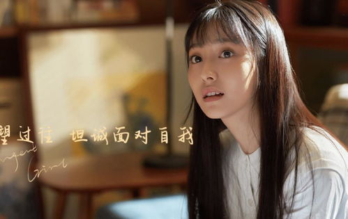 短剧女人如烟——三十集的魅力与深度 短剧女人如烟——三十集的魅力与深度