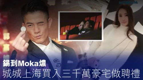 短剧神豪打工人，世界首富之最强打工人生涯