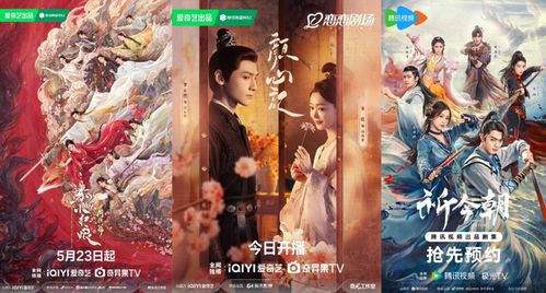 我的野蛮老婆,百集短剧,战神之爱 我的野蛮老婆,百集短剧,战神之爱