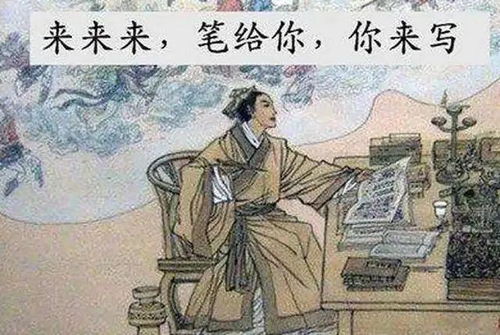 短剧功德系统，我在古代当神医——百集传奇