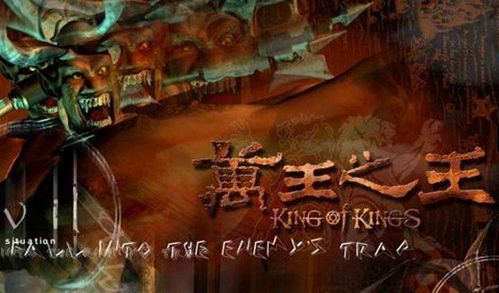 短剧神眷医王（93集）——医术与权谋的传奇