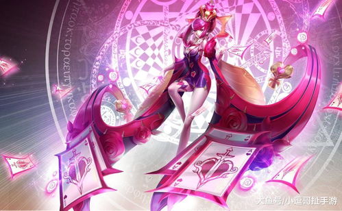 短剧神眷医王（93集）——医术与权谋的传奇