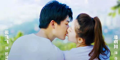 短剧之爱，我与你，罪与罚