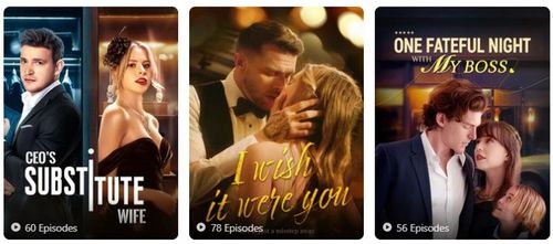 短剧女霸总的猎爱法则——80集的浪漫与智慧 短剧女霸总的猎爱法则——80集的浪漫与智慧