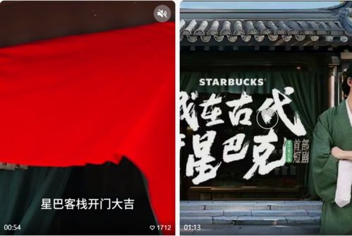 短剧新篇章，此生不负你情深——百集情感大戏的深度解读