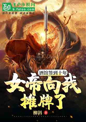 短剧九龙夺嫡——废物皇子逆袭成绝世强龙