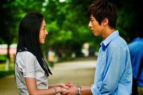 短剧网恋总裁——奔现后的甜蜜生活