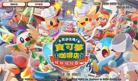 我家超市通三界——一部80集短剧的奇幻之旅