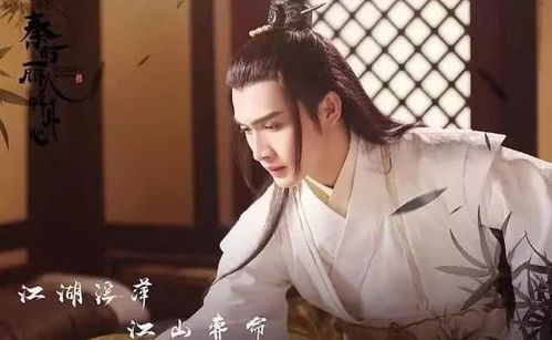 短剧至尊弃少——81集的精彩演绎 短剧至尊弃少——81集的精彩演绎