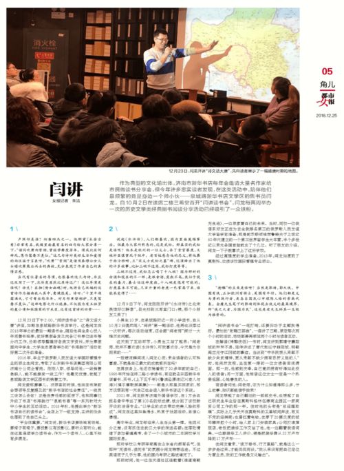 短剧崛起,从挖金开始(共100集) 短剧崛起,从挖金开始(共100集)