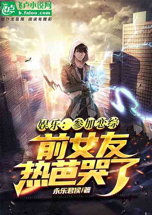 短剧我在平行世界当明星——跨越时空的80集奇幻之旅