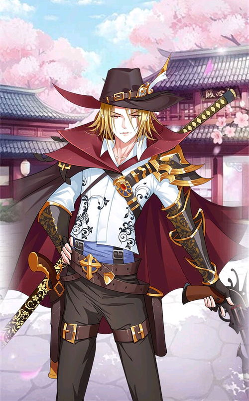 短剧女王陛下,宴总求恩宠 短剧女王陛下,宴总求恩宠