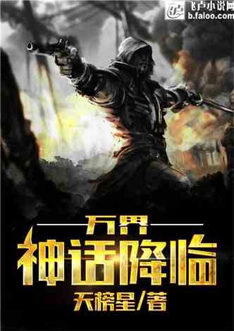 全球高武，武帝降临——短剧的魅力与深度解析