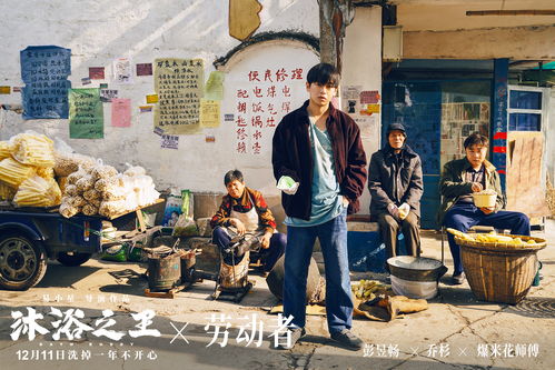 短剧平王——九十集的辉煌与荣耀