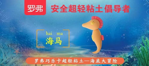 短剧新风尚,纵横四海——96集的海洋冒险之旅 短剧新风尚,纵横四海——96集的海洋冒险之旅