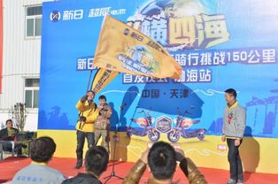 短剧新风尚,纵横四海——96集的海洋冒险之旅 短剧新风尚,纵横四海——96集的海洋冒险之旅