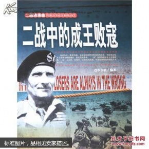 短剧之路,成王败寇的90集探索 短剧之路,成王败寇的90集探索