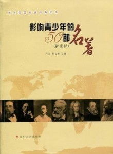 重拾经典，新版短剧重拾1998的魅力与影响