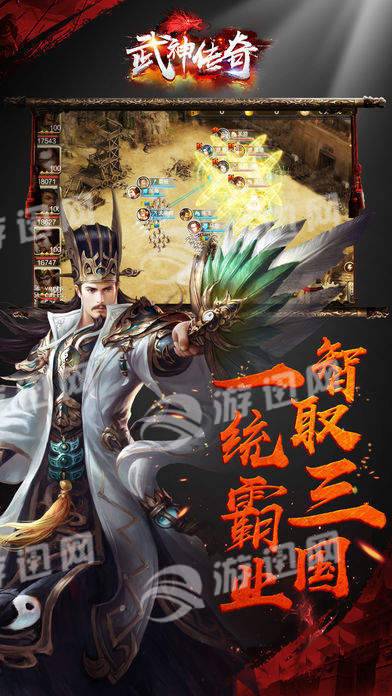 短剧武极天尊——80集的武侠传奇 短剧武极天尊——80集的武侠传奇