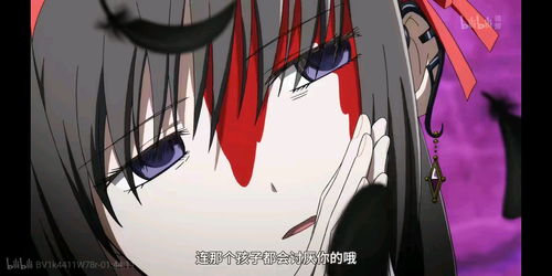 短剧都市顽主长篇解读