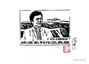 短剧都市顽主长篇解读