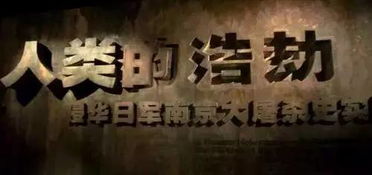 短剧威震八方——震撼人心的80集巨献