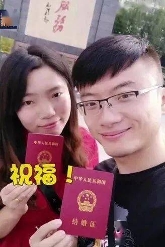 短剧领证后,总裁老公的高调宠爱之旅(共79集) 短剧领证后,总裁老公的高调宠爱之旅(共79集)
