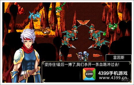 穿越时空的皇室小作精——88集短剧太子家的小作精