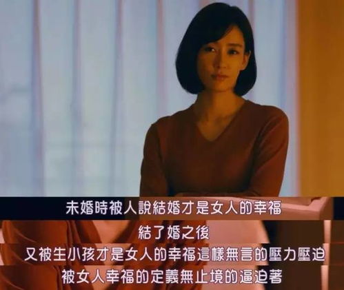 短剧之欲望的代价,百集人生百态 短剧之欲望的代价,百集人生百态