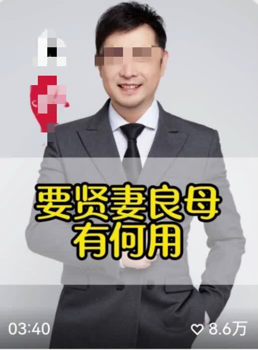 短剧闪婚后，顾总马甲藏不住了——一场浪漫与真实的交织