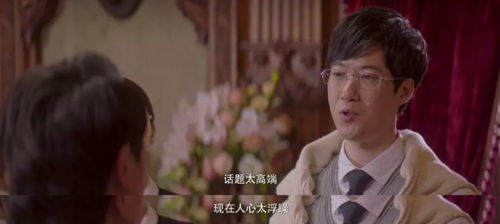 短剧中的华丽转身，带崽离婚后，首富千金的身份藏不住了（第79集）