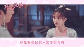 短剧之爱，命中注定，我爱你95集