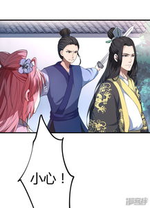 倾世医妃要休夫——一部引人入胜的短剧