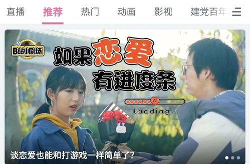 短剧幸福双宝养成记，89集的温馨之旅