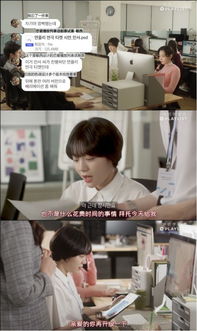 短剧之恋，失忆后，我踹了渣老公（共99集）