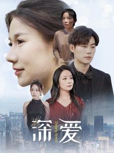 短剧你是我的万千星辰——80集的星辰之旅 短剧你是我的万千星辰——80集的星辰之旅