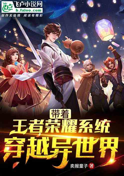 穿越阴阳的短剧之旅——我的外卖行走于阴阳两界 穿越阴阳的短剧之旅——我的外卖行走于阴阳两界