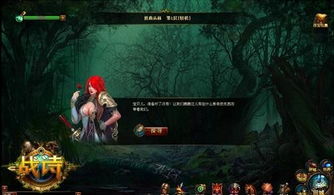 穿越阴阳的短剧之旅——我的外卖行走于阴阳两界 穿越阴阳的短剧之旅——我的外卖行走于阴阳两界