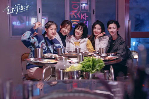 短剧热潮中的璀璨之星——全城都在等我当女主(100集) 短剧热潮中的璀璨之星——全城都在等我当女主(100集)