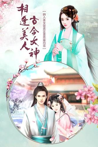 绝世神医，短剧的魅力与影响