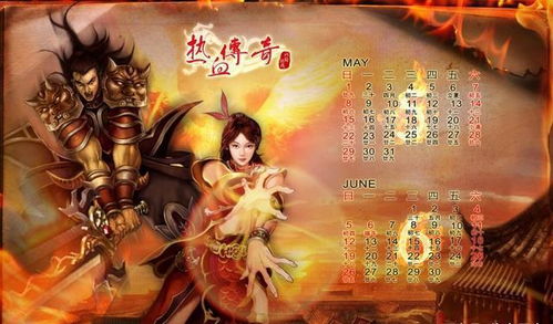 短剧封神之太上天尊,神话般的传奇 短剧封神之太上天尊,神话般的传奇