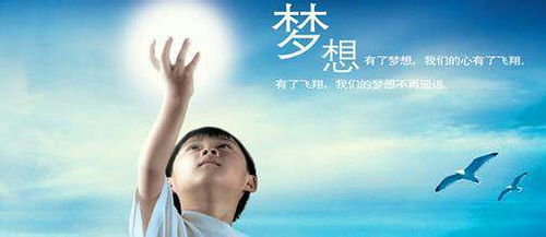 短剧操控未来，长篇描绘梦想