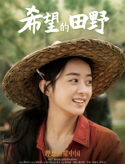 短剧操控未来，长篇描绘梦想