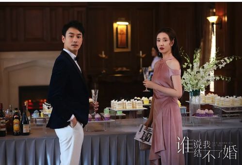 逆袭之路,短剧悔婚之后的华丽转身(共102集) 逆袭之路,短剧悔婚之后的华丽转身(共102集)