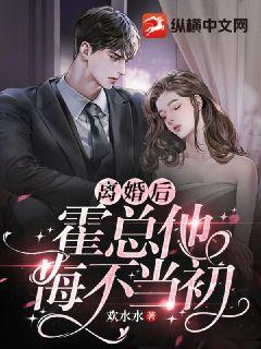 逆袭之路,短剧悔婚之后的华丽转身(共102集) 逆袭之路,短剧悔婚之后的华丽转身(共102集)